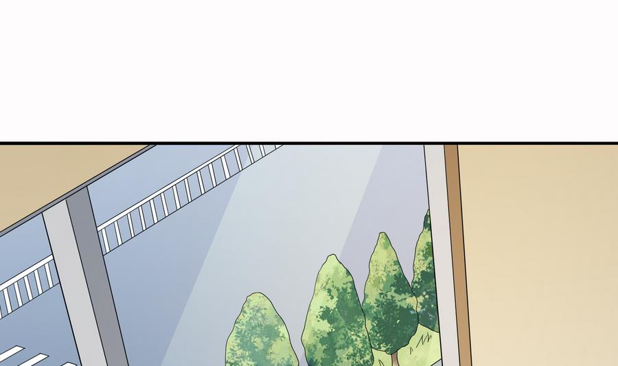 第69话 程诺的回忆1