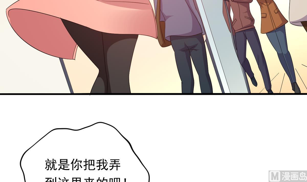 第102话 再见，林乔正30