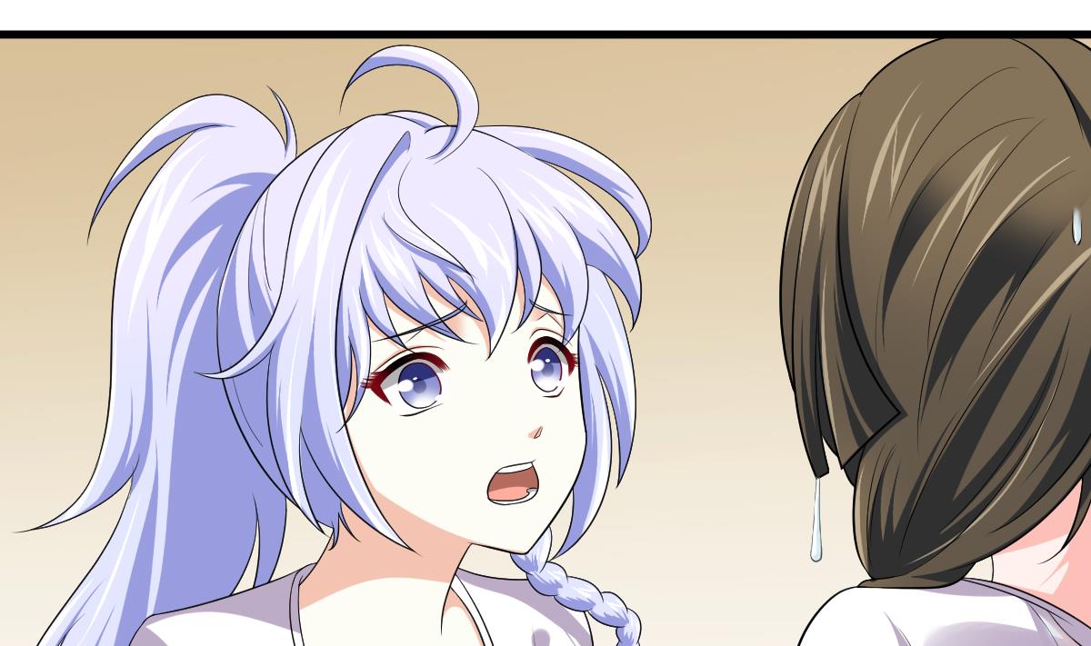 第137话 程诺自杀13
