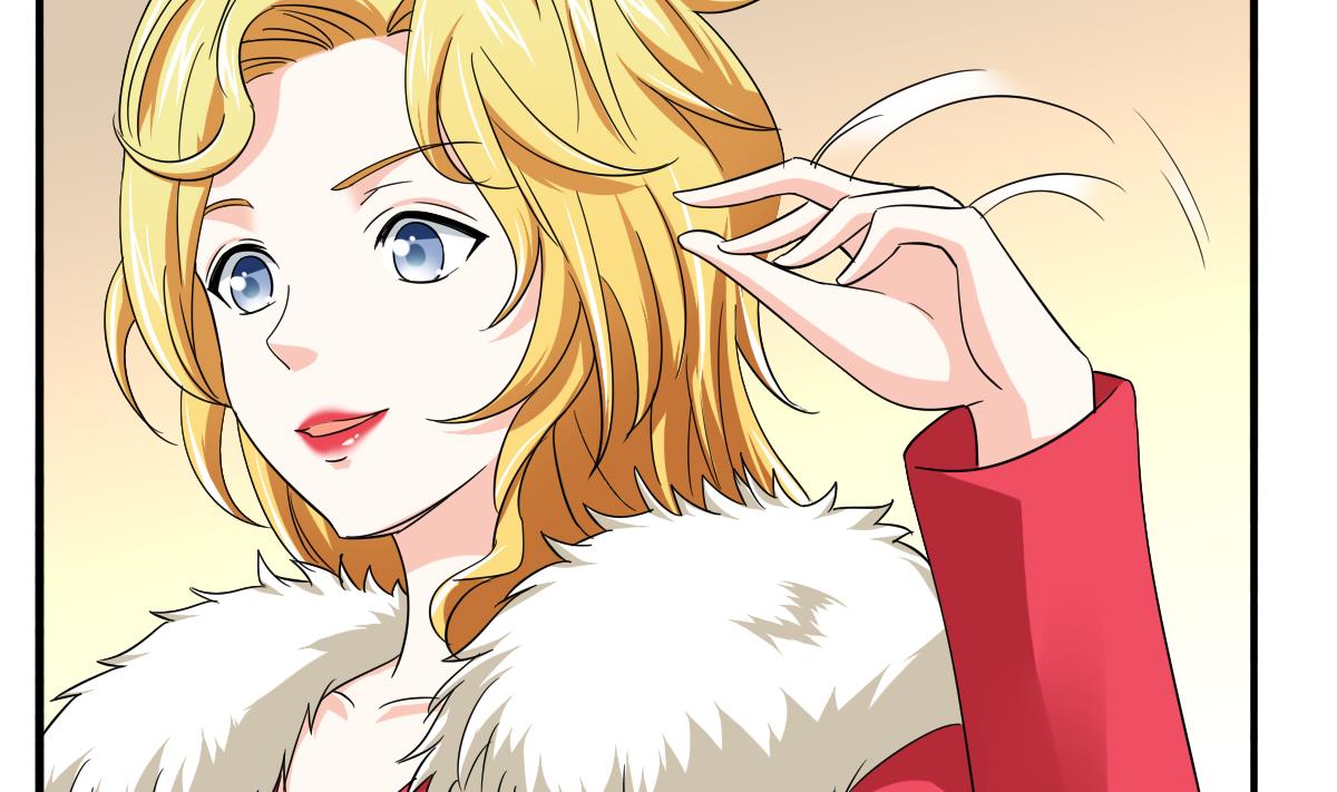 第105话 痛打东鹏41
