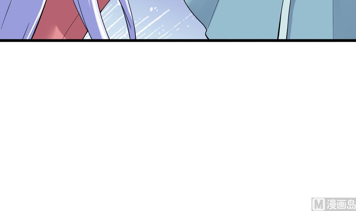 第87话 我可以相信你吗42
