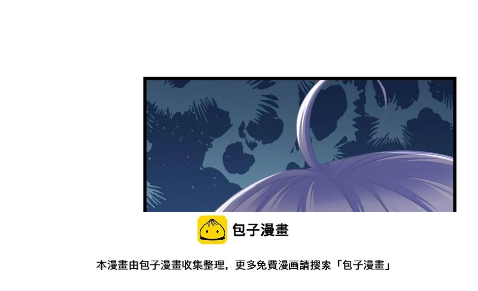 第188话 我要订婚了49