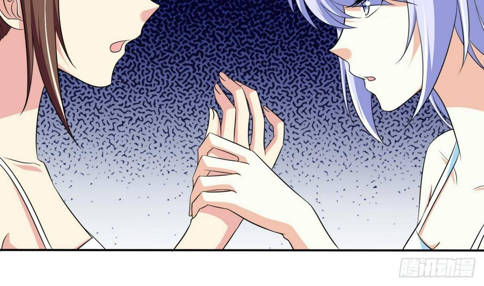 第29话 就是给你下套47