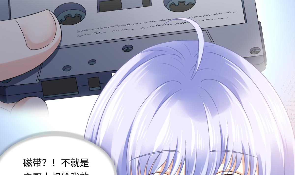 第179话 和吴大川决裂52