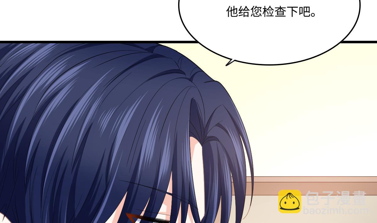 第193话 钟琼的真面目16