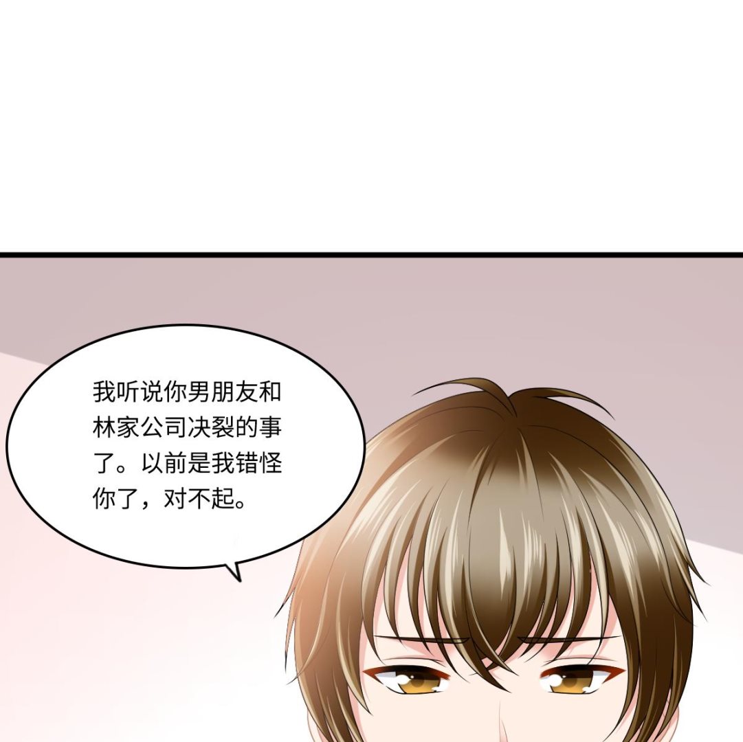 第186话 别想参加高考！11