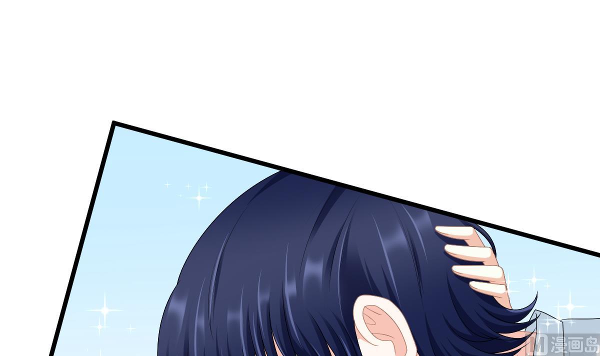 第175话 撩火42