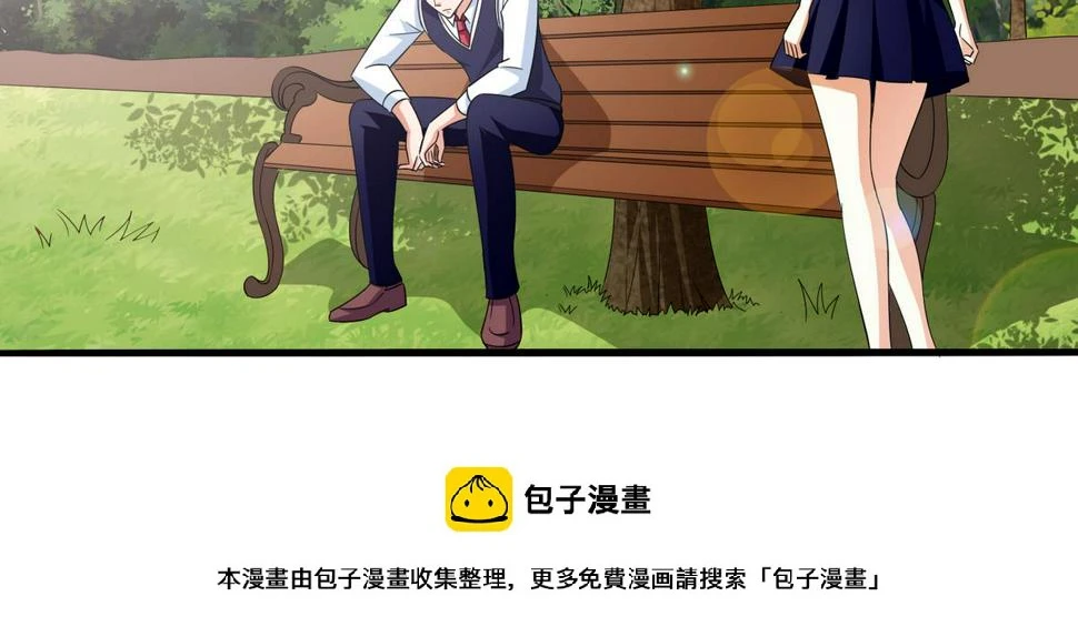 第54话 高中第一天49