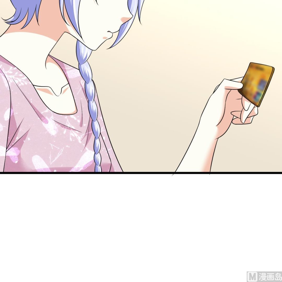 第133话 以牙还牙！36
