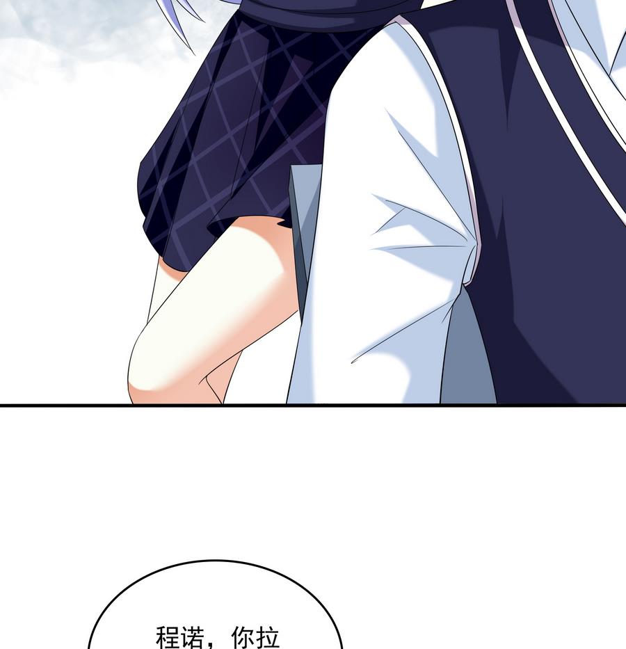 第60话 离开重点班17