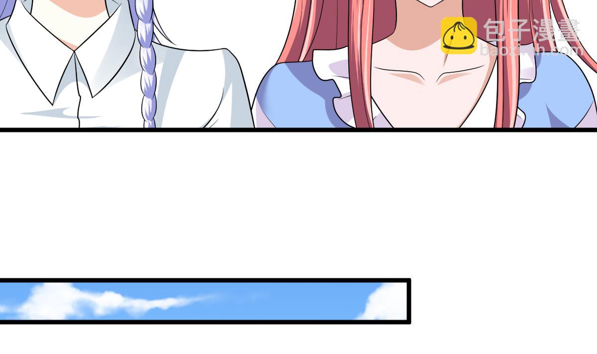 第136话 你妈就是8