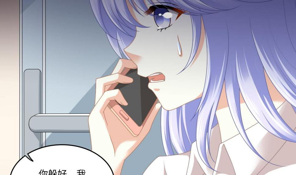 第180话 让乔正替你坐牢47