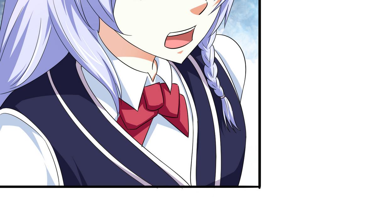 第56话 要被赶出学校？41