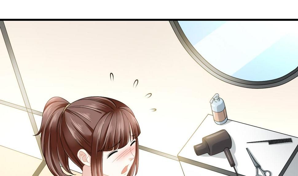 第198话 最讨厌穷逼了37