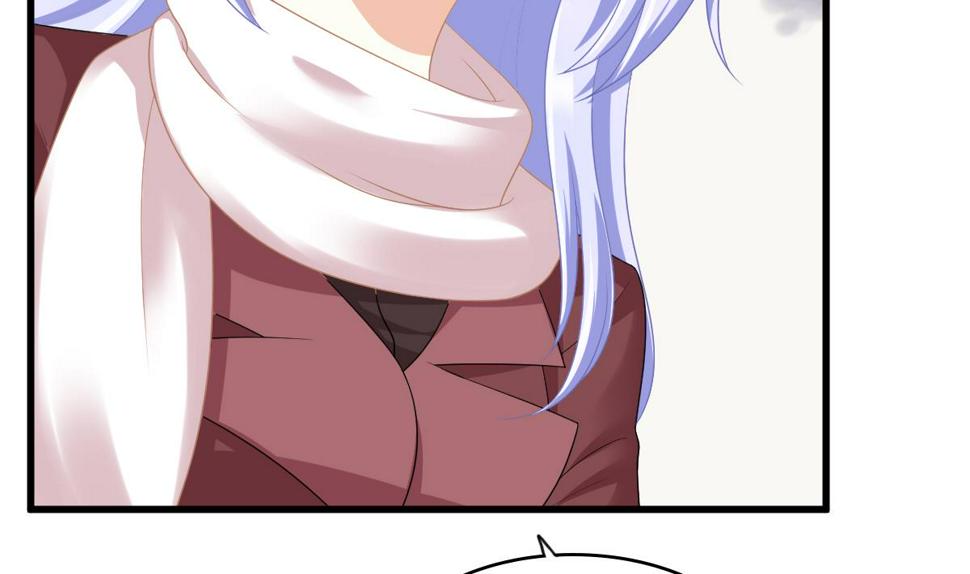 第167话 得到三个亿？！29