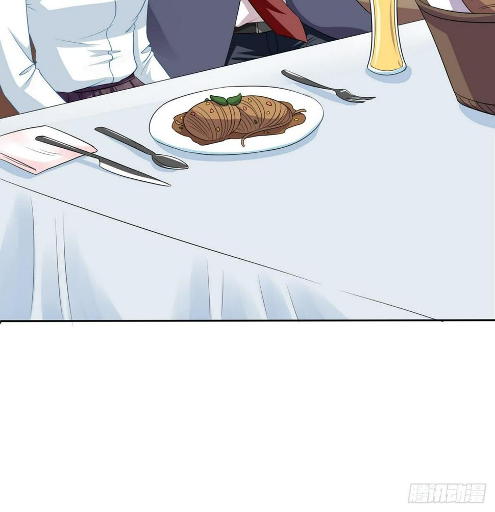 第14话 天上不会掉馅饼34