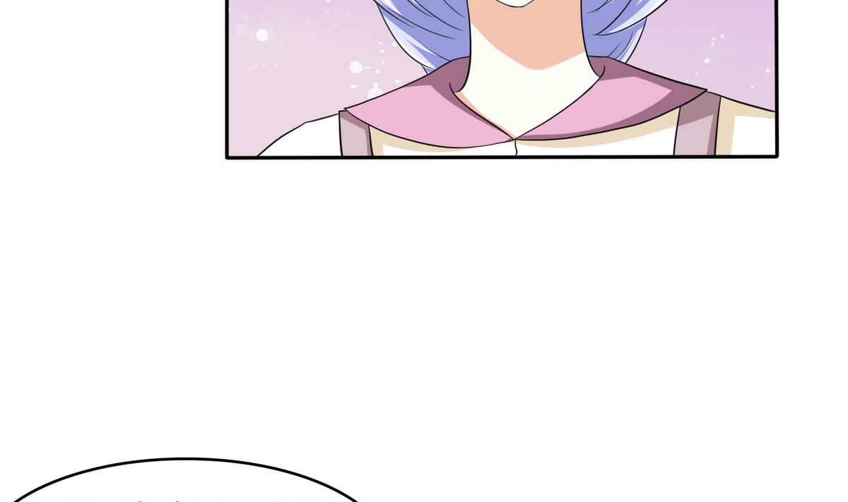 第38话 离我儿子远点59