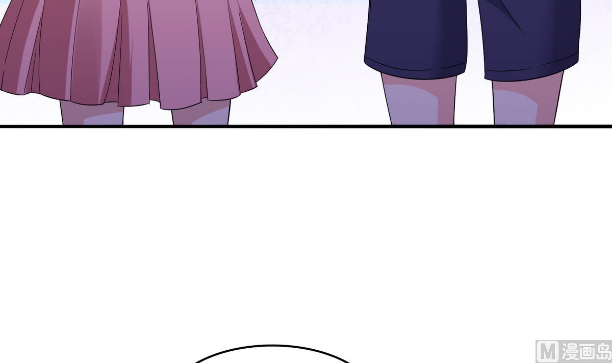 第51话 接近东鹏39