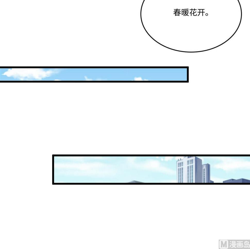第183话 江颜的未来37