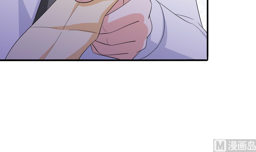 第62话 东鹏你这个畜生30