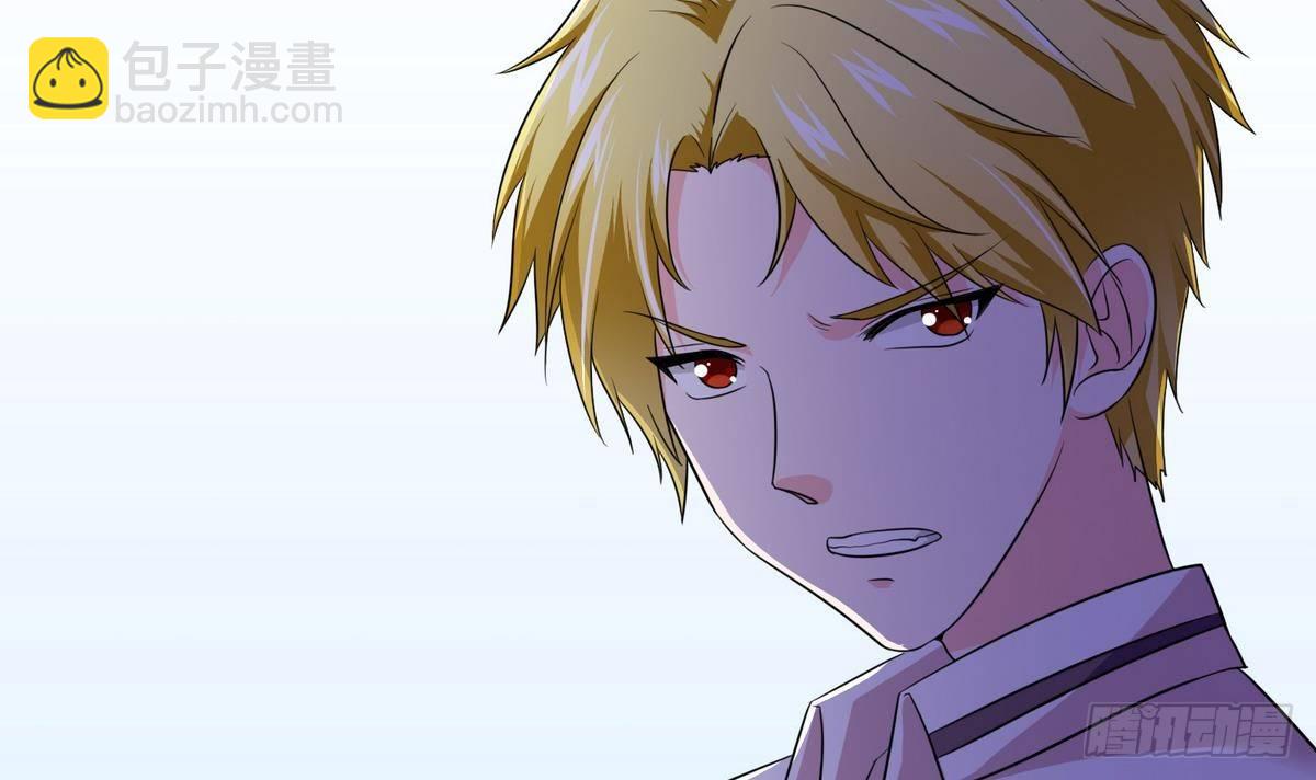 第22话 江颜的朋友？24