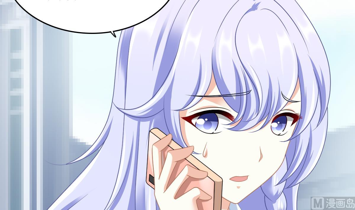 第155话 彪哥，帮我！33