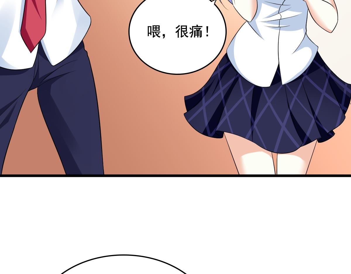 第127话 东鹏被找茬55