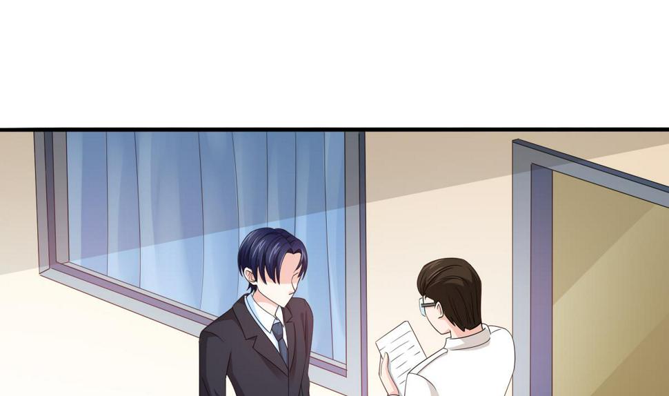 第86话 我和月月分手了1