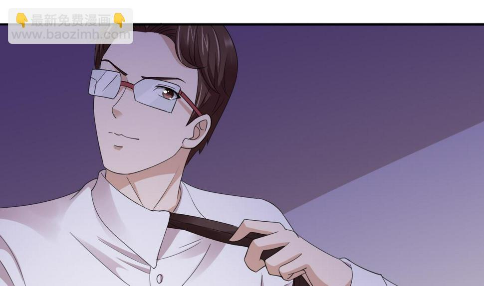 第88话 救我！19