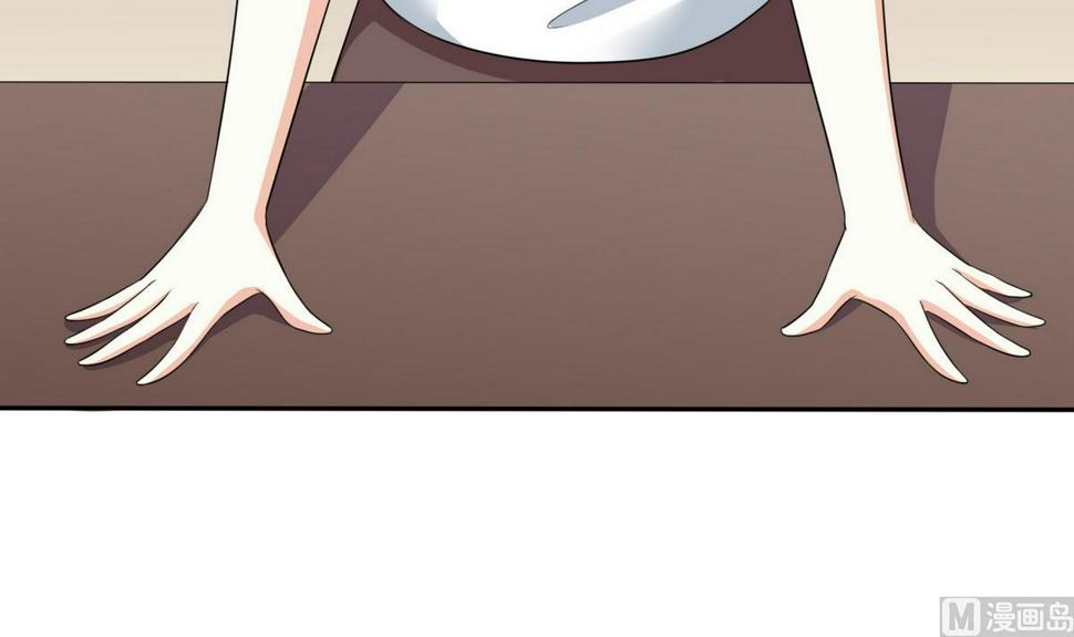 第41话 馅饼？阴谋？6