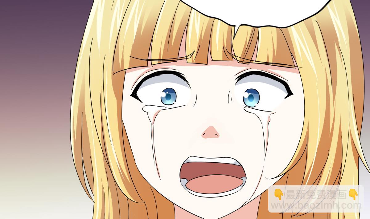 第108话 孙明杰分手34