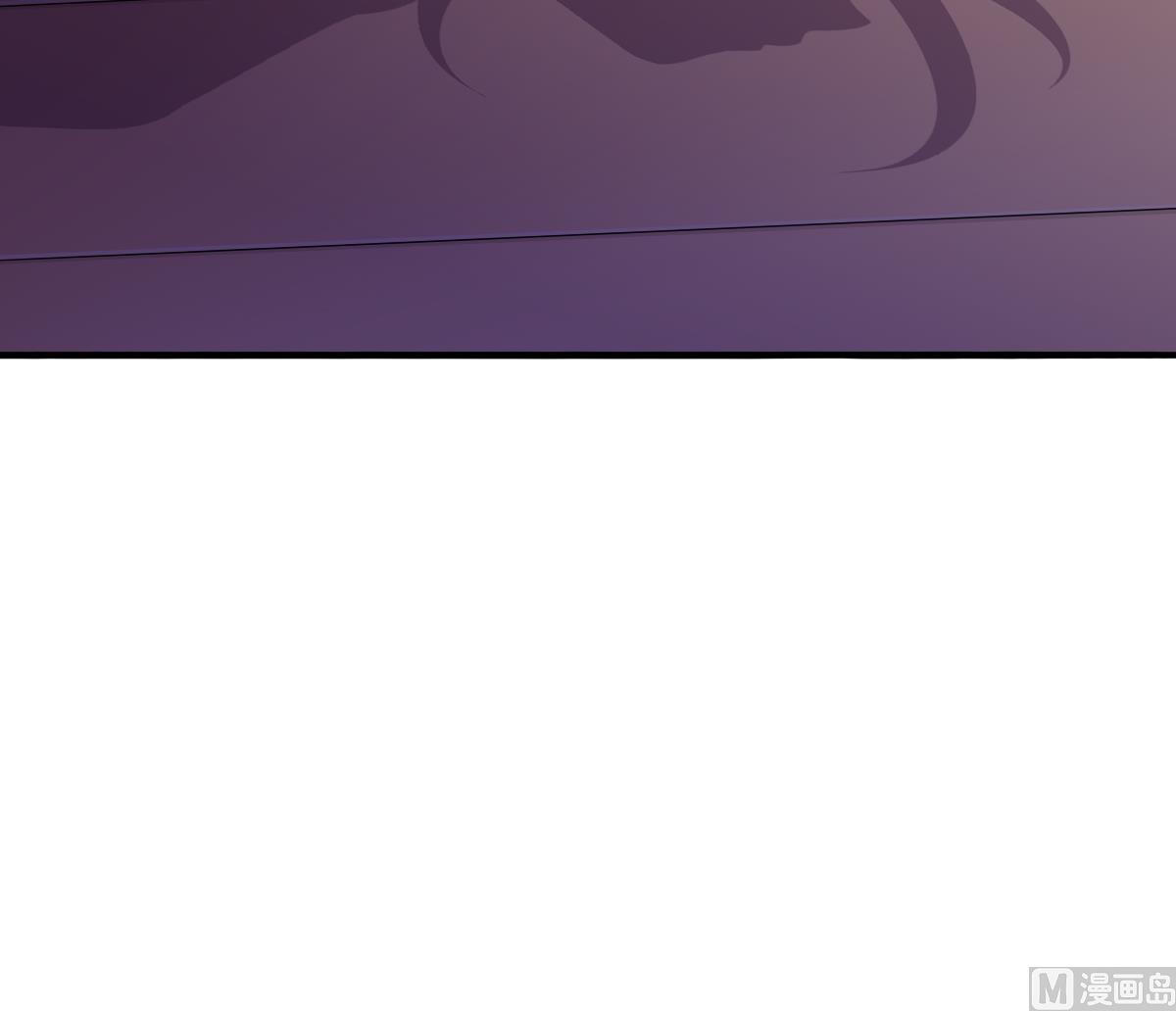 第105话 痛打东鹏51