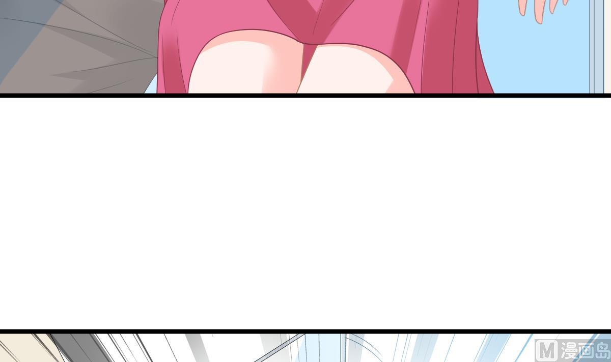 第155话 彪哥，帮我！18