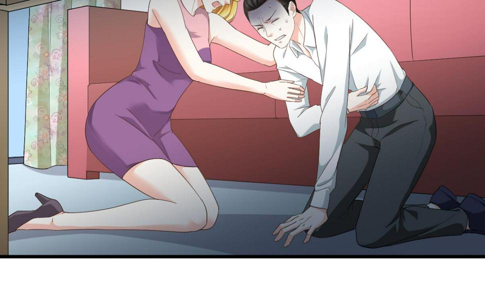 第203话 最后的计划14