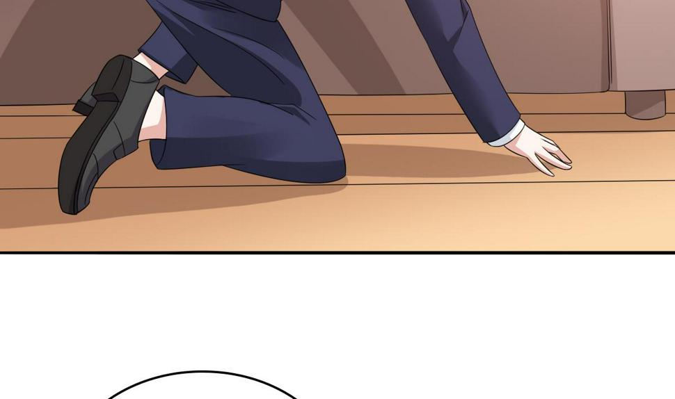 第104话 我就是江颜啊！19