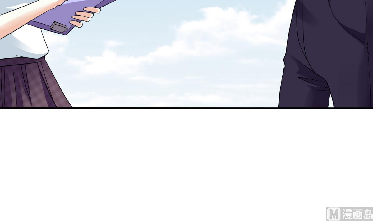 第36话 第二次和他相遇30
