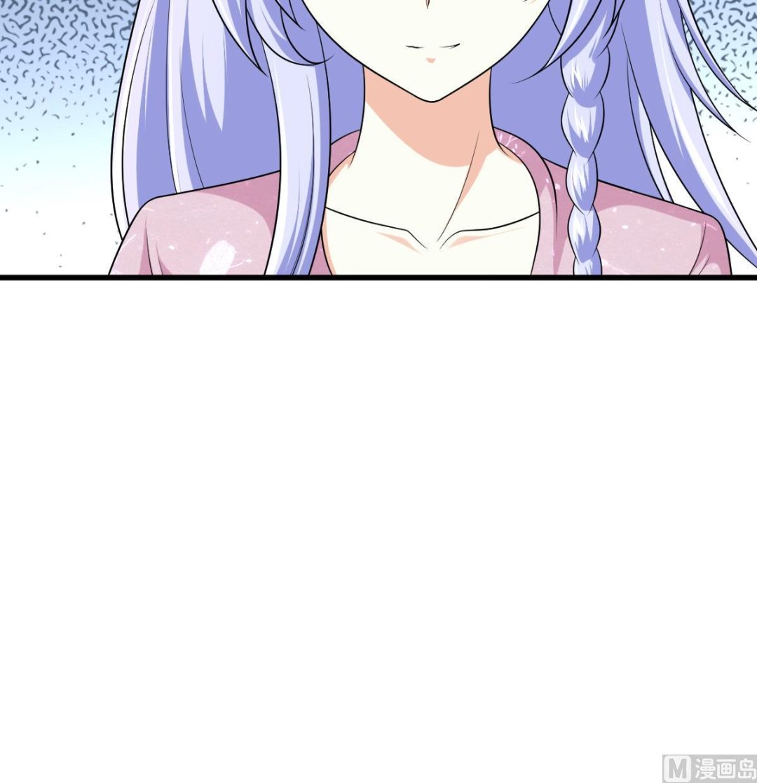 第132话 救下东鹏的孩子？51
