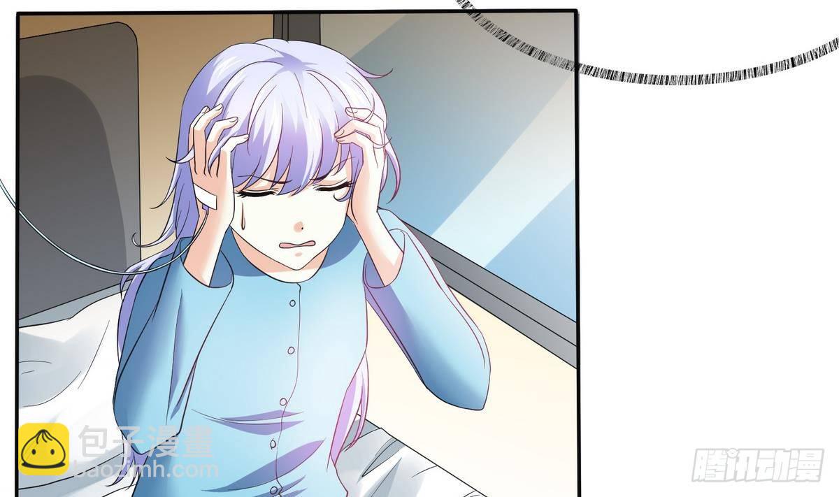 第4话 这个身体，是谁？4