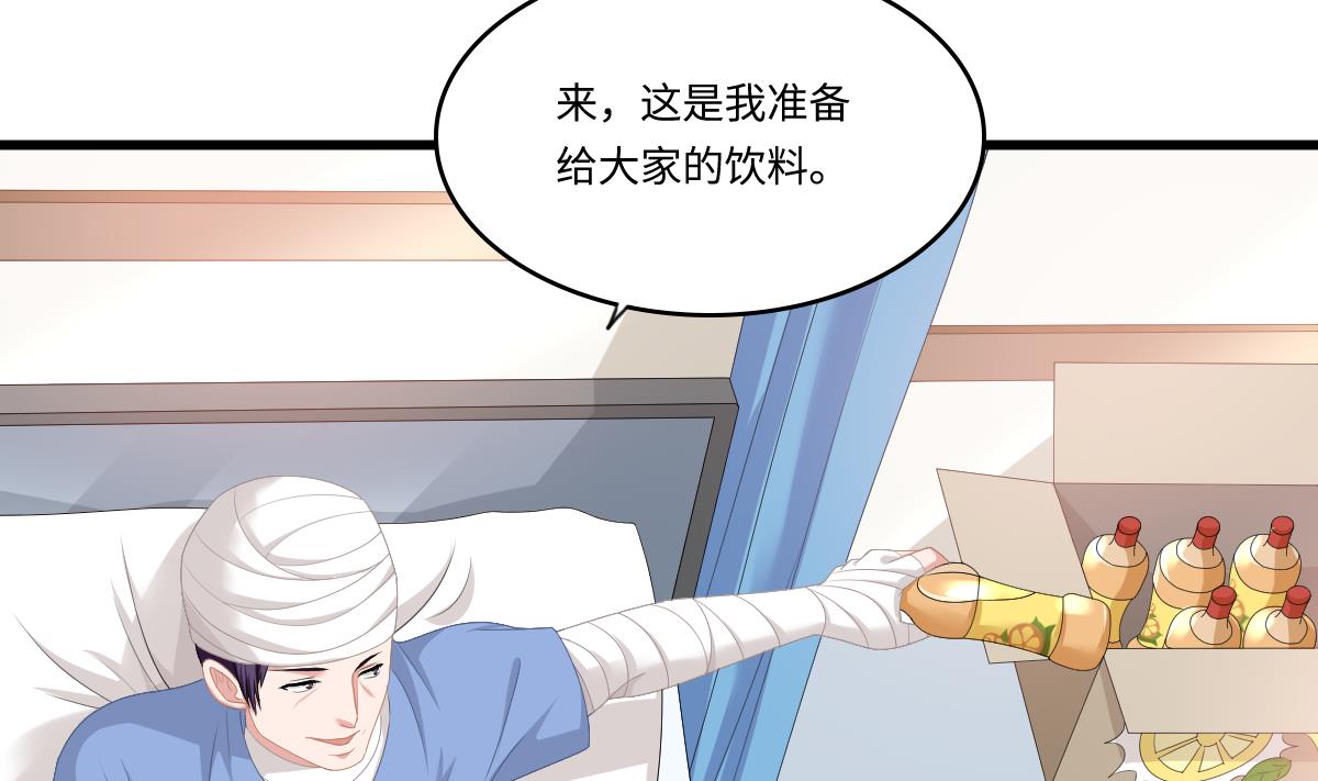 第172话 跟我下地狱19