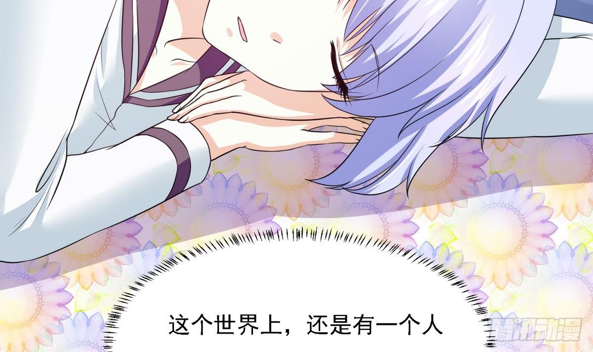 第11话 开始住校生活33