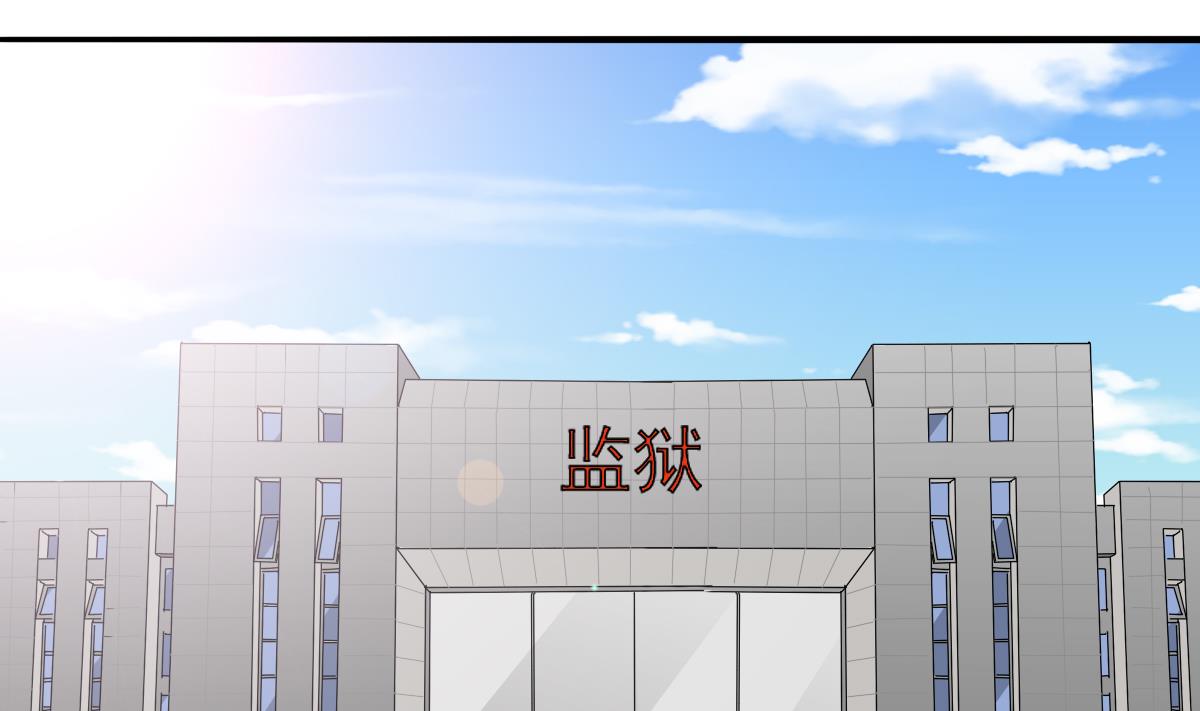 第114话 我对你感兴趣1