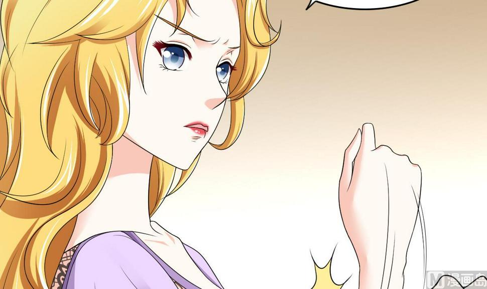 第132话 救下东鹏的孩子？9