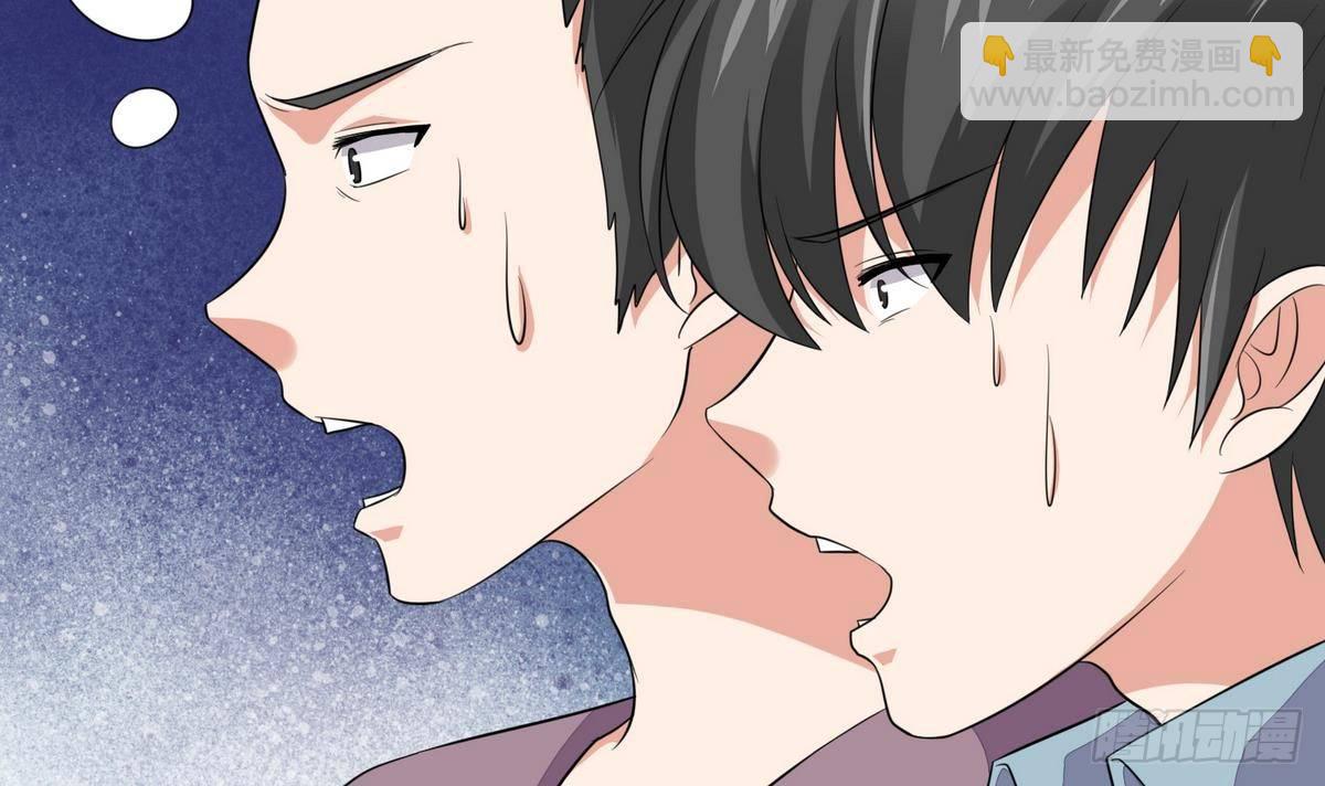 第27话 我可不是圣母48
