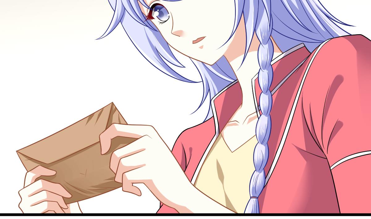 第146话 林乔正离开重点班2