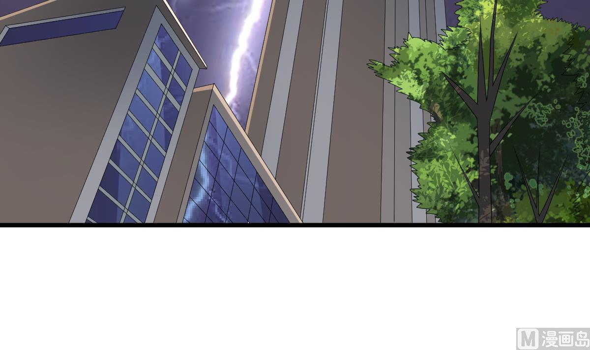 第156话 程诺认错42