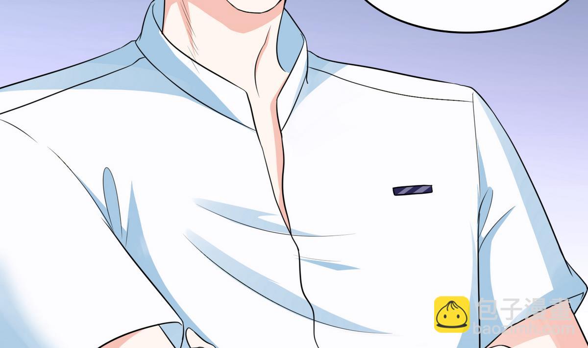 第45话 孙明杰的目的23