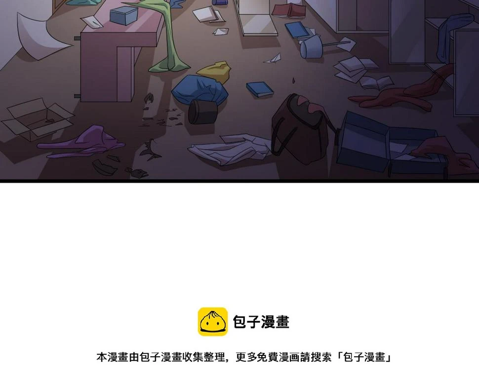 第134话 你不喜欢他吗？57