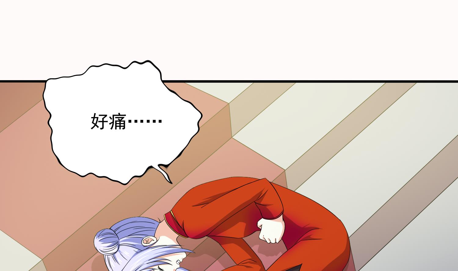 第74话 东鹏出手帮忙1