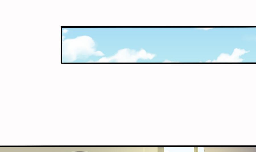 第69话 程诺的回忆35