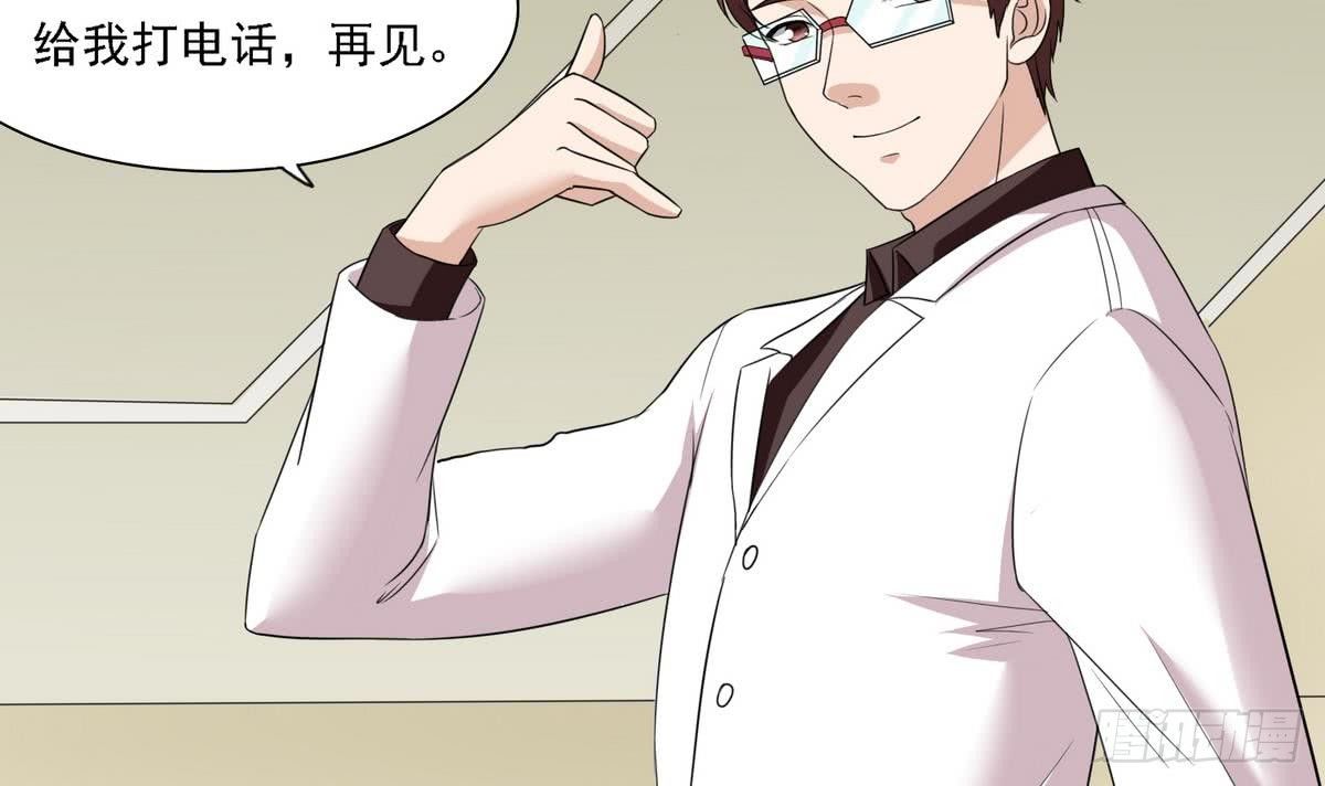 第10话 他是好心人？30
